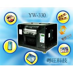 深圳網絡技術驅動下的新產品開發、批發與供應鏈創新